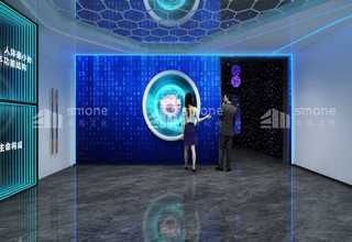 海原工业品网站