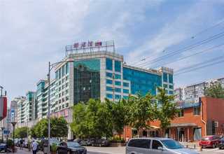 汉中基础化工厂家