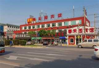 淄博什锦老鸭粉丝汤如何加盟