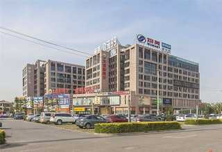 内蒙古喷涂粉末除尘器费用