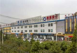 无锡提取设备锥体选哪家